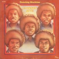 Dancing Machine